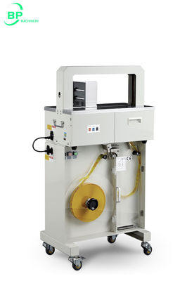 品質  OPP and Paper Banding Machine Made In China BP02-30G Made In China Used For Notebook And Else straping 工場