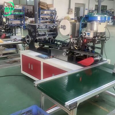 クラフト・クラップ封筒機 bp001 穴穴と金属・クラップ挿入付き