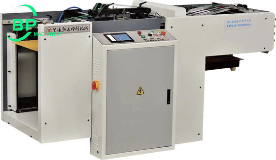 ワイヤーO製本用自動紙パンチングマシン APM420
