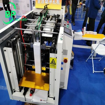 ワイヤーO製本用自動紙パンチングマシン APM420