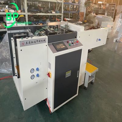 ワイヤーO製本用自動紙パンチングマシン APM420