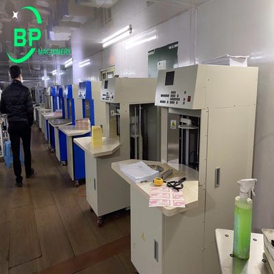 7インチタッチスクリーンで自動高速紙の表数計機 BPSZJ