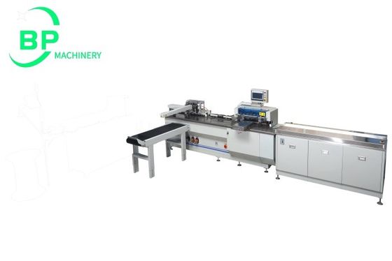 ノートブックとカレンダー用の自動ワイヤリング・パンシング・マシン PBW580S