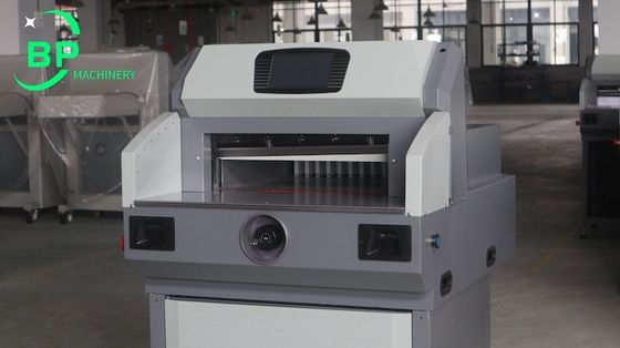 印刷所やオフィス向けの高品質電動紙裁断機 4608B